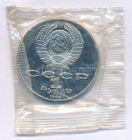 Szovjetunió 1986. 1R Cu-Ni "Lomonosov születésének 275. évfordulója" lezárt fóliatokban T:PP Soviet Union 1986. 1 Rouble Cu-Ni "275th Anniversary - Birth of Mikhail Lomonosov" in sealed foil packing C:PP Krause Y#202.1