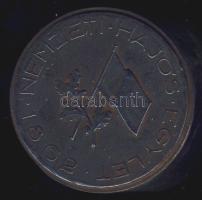 "Nemzeti Hajós Egylet 1862" feliratú  vésett acél verőtő emlékérmekhez d: 5cm