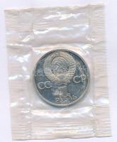 Szovjetunió 1985. 1R Cu-Ni "Friedrich Engels" lezárt fóliatokban T:PP Soviet Union 1985. 1 Ruble Cu-Ni "Friedrich Engels" in sealed foil packing C:PP Krause Y#200.1