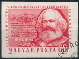 1964 Évfordulók - Események II. Karl Marx vágott bélyeg
