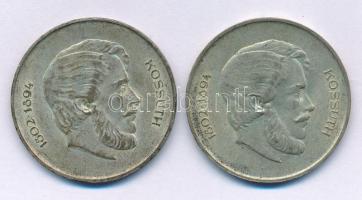 1947. 5Ft Ag "Kossuth" (2x) T:VF, patina
Adamo F8.1