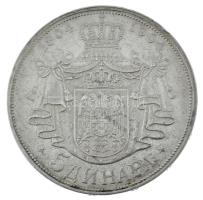 Szerbia 1904. 5D "I. Péter / Karagyorgyevics-dinasztia, az első szerb felkelés 100. évfordulója...