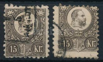 1871 Réznyomat 2 db 15kr feketésbarna (40.000)