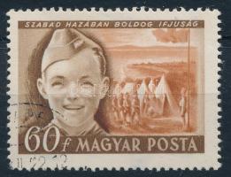 1950 Gyermek I. 60f bélyeg, eltolódott vörösbarna színnyomat