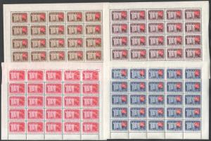 1949 Szakszervezet (III.) teljes hajtatlan 25-ös ívsor (90.000)