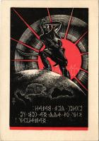 Ébren légy magyar! Őrt ki áll, ha nem te, hazádért? Rovásírásos irredenta művészlap. Szentkirályi Lajos kiadása, Lehotai nyomda / Hungarian irredenta propaganda written in the Old Hungarian Runic alphabet, artist signed (EK)