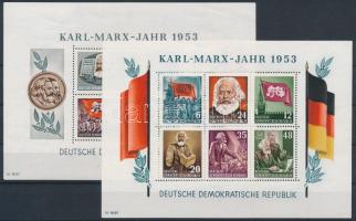 NDK 1953 Karl Marx blokkpár Mi 8-9 A (Mi EUR 200.-)
