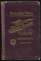 1934 Bevásárlási Könyv - Köztisztviselők Fogyasztási Szövetkezete