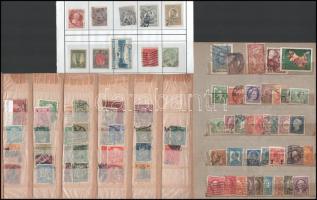 125 db régi céglyukasztásos bélyeg