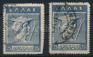 Görögország 1911/21 Forgalmi Hermes 2 x Mi 173 (Mi EUR 110.-)