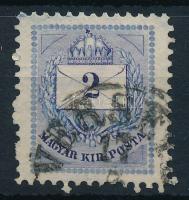 1881 Színesszámú 2kr 11 1/2 fogazással, alul és a jobb alsó háromszögben vésetjavítás