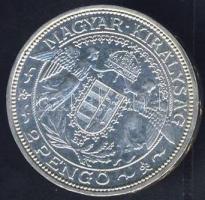 1933. 2P Ag "Madonna" T:2