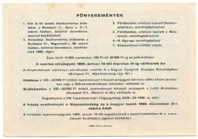1968. "MÚOSZ (Magyar Újságírók Országos Szövetsége) - Szerencse-Sorsjegy" sorszámozott sor...