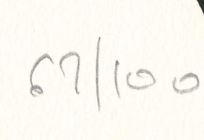 Nádler István (1938-): Niké (cím nélkül), 1991. Szitanyomat, papír. Jelzett. Számozott: 67/100. Az 1...