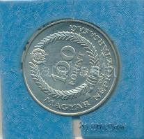 1983. 100Ft Cu-Ni-Zn "Czóbel Béla" eredeti, sérült műbőr tokban, tanúsítvánnyal T:BU
Adam...