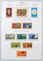 Románia 1971-1979 Gyűjtemény sorokkal, blokkokkal, rendezett, jó minőségű anyag, előnyomott lapokon,...