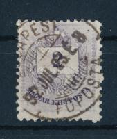 1881 Színesszámú 2kr 12 : 11 1/2 fogazással, erősen elmosódott jobb felső és bal alsó résszel