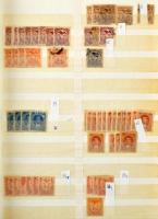 Ecuador 1881-1978 Előrendező katalogizálva, benne hivatalos és portó bélyegek is, 8 lapos, A/4-es Rapide berakóban (Mi EUR 221.-)