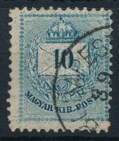 1881 Színesszámú 10kr 11 1/2 fogazással, rajta sok lemezhibával