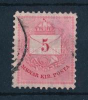 1881 Színesszámú 5kr II. típus 11 1/2 fogazással, lemezhibák, vésetjavítások