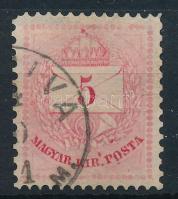 1881 Színesszámú 5kr II. típus 13 : 11 1/2 fogazással, lemezhibákkal