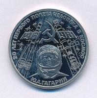 Szovjetunió 1981. 1R Cu-Ni "Yuri Gagarin Űrrepülésének évfordulója 1961-1981" kapszulában ...