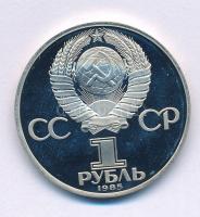 Szovjetunió 1985. 1R Cu-Ni "12. Világifjúsági Találkozó Moszkvában" kapszulában T:PP Soviet Union 1985. 1 Rouble Cu-Ni "12th World Youth Festival in Moscow" in capsule C:PP Krause Y#199.1