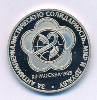 Szovjetunió 1985. 1R Cu-Ni "12. Világifjúsági Találkozó Moszkvában" kapszulában T:PP
Sovi...