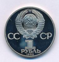 Szovjetunió 1985. 1R Cu-Ni "Vladimir Lenin születésének 115. évfordulója" kapszulában T:PP Soviet Union 1985. 1 Rouble Cu-Ni "115th Anniversary - Birth of Vladimir Lenin" in capsule C:PP Krause Y#197.1