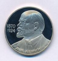 Szovjetunió 1985. 1R Cu-Ni "Vladimir Lenin születésének 115. évfordulója" kapszulában T:PP...