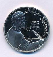 Szovjetunió 1991. 1R Cu-Ni "Nizami Gyanzhevi" kapszulában T:PP
Soviet Union 1991. 1 Roubl...