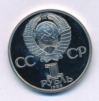 Szovjetunió 1985. 1R Cu-Ni "A nagy honvédő háború győzelmének 40. évfordulója" kapszulában T:PP Soviet Union 1985. 1 Ruble Cu-Ni "40th Anniversary - Victory in the Great Patriotic War" in capsule C:PP Krause Y#193.1
