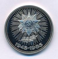 Szovjetunió 1985. 1R Cu-Ni "A nagy honvédő háború győzelmének 40. évfordulója" kapszulában...