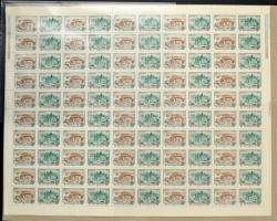 1972 Óbuda-Buda-Pest teljes ívsor