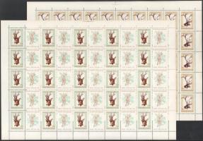 1966 Trófeák teljes ívsor