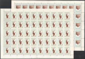 1966 Trófeák teljes ívsor