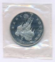 Oroszország 1992. 3R Cu-Ni "Nemzetközi űr év" lezárt fóliacsomagolásban T:PP Russia 1992. 3 Rubles Cu-Ni "International Space Year" in sealed foil packing C:PP Krause Y#297