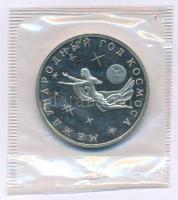 Oroszország 1992. 3R Cu-Ni "Nemzetközi űr év" lezárt fóliacsomagolásban T:PP
Russia 1992....