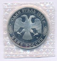 Oroszország 1993. 1R Cu-Ni "Iván Szergejevics Turgenyev" lezárt fóliacsomagolásban T:PP Russia 1993. 1 Ruble Cu-Ni "I. S. Turgenev" in sealed foil pack C:PP Krause Y#348