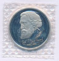 Oroszország 1993. 1R Cu-Ni "Iván Szergejevics Turgenyev" lezárt fóliacsomagolásban T:PP
R...