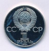 Szovjetunió 1984. 1R Cu-Ni "Alekszandr Popov születésének 125. évfordulója" kapszulában T:PP Soviet Union 1984. 1 Rouble Cu-Ni "125th Anniversary - Birth of Alexander Popov" in capsule C:PP Krause Y#195.1