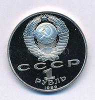 Szovjetunió 1989. 1R Cu-Ni "Hamza Hakim-zade Niyazi" kapszulában T:PP Soviet Union 1989. 1 Rouble Cu-Ni "Hamza Hakim-zade Niyazi" in capsule C:PP Krause Y#232