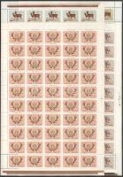 1964 Vadász teljes ívsor