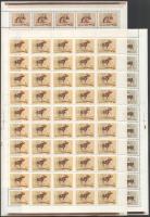 1964 Vadász teljes ívsor