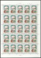 1984 Gombák I. - Ehető teljes ívsor