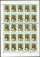 1984 Gombák I. - Ehető teljes ívsor