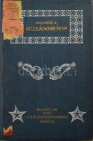[Richard, Jules] Dr. Richard J.: Oczeanográfia. Ford.: Dr. Pécsi Albert. Az eredetivel összehasonlították: Dr. Kövesligethy Radó és Dr. Soós Lajos. Bp., 1912, Kir. M. Természettudományi Társulat ("Pátria"-ny.), 1 t. + XI+576 p. Szövegközti fekete-fehér illusztrációkkal. Kiadói aranyozott, festett egészvászon-kötés, Gottermayer-kötés, kopott borítóval, régi bélyegzésekkel és borítón címkével.