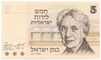 Izrael 1973. 5P "8110323288" T:UNC,AU Israel 1973. 5 Pounds "8110323288" C:UNC,AU Krause P#38