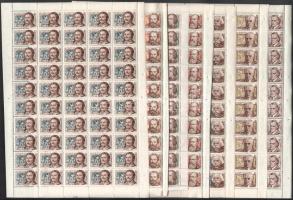 1953 Zeneszerzők hajtatlan teljes ívsor, vízjelre átnézetlen! Nagyon ritka! (100.000+)