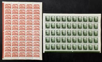 1957 Eszperantó mozgalom hajtatlan teljes ívsor, vízjelre átnézetlen!